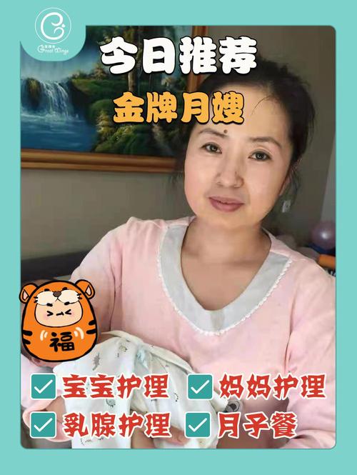 哈尔滨试管婴儿机构哪家好