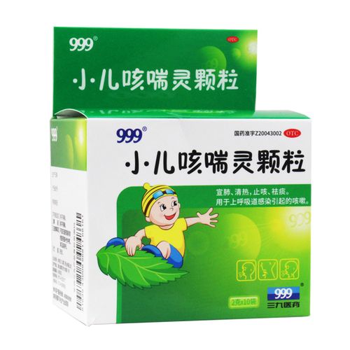 国内第三代助孕宝宝咳嗽用什么药