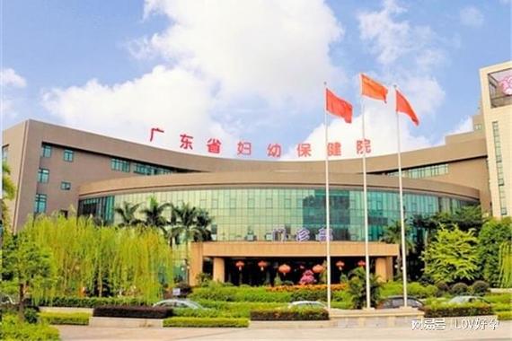 吉林有正规的试管婴儿机构吗