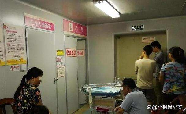 哈尔滨试管妊娠中心