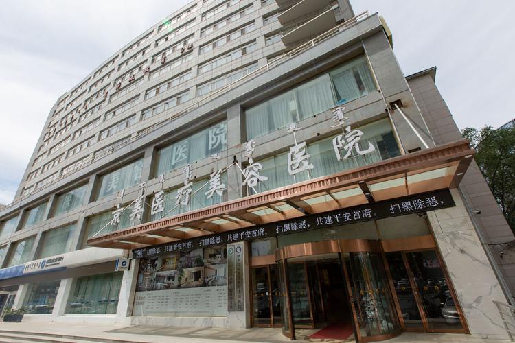 呼和浩特著名试管医院